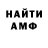Метадон белоснежный Rich Tygart