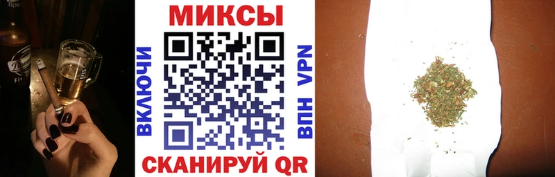 купить  сайты  Уварово  БУТИРАТ вода 
