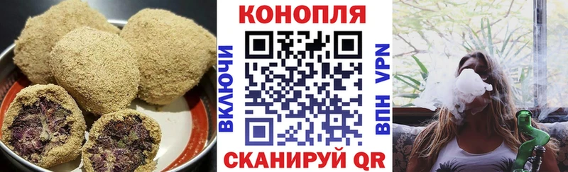 mega tor  Уварово  Печенье с ТГК конопля  купить наркотики сайты 