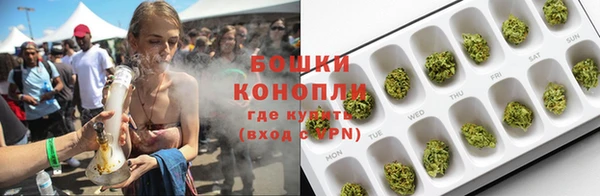 ALPHA PVP Армянск