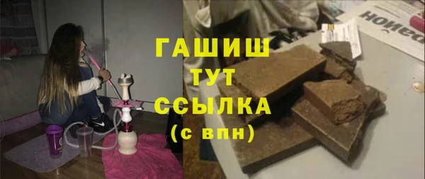 дживик Аркадак
