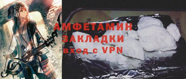 дживик Аркадак