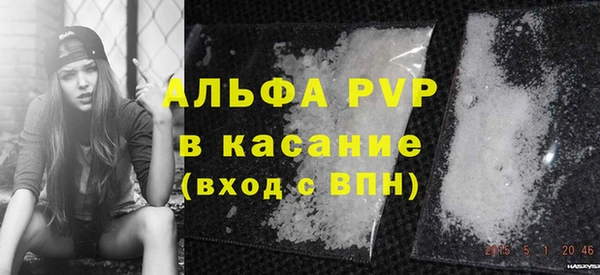 дживик Аркадак