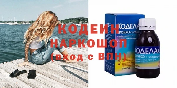 дживик Аркадак