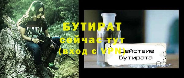 дживик Аркадак