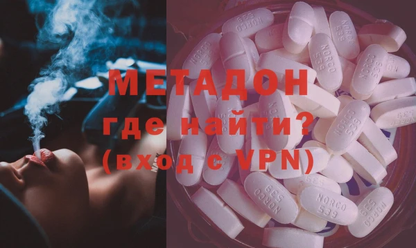 дживик Аркадак