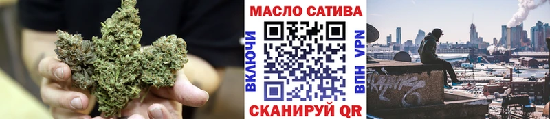 Дистиллят ТГК Wax  блэк спрут ссылки  Уварово 